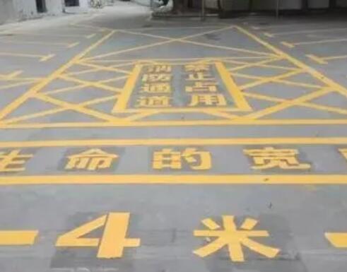 同江仓库划线